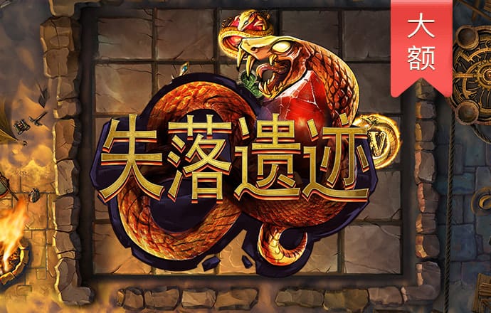 彩客网app下载
