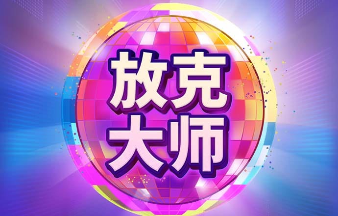 DAMIUU:COM-WWW:DAMIUU:COM截图0