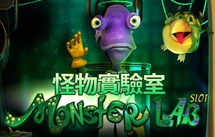 3044永利官网app