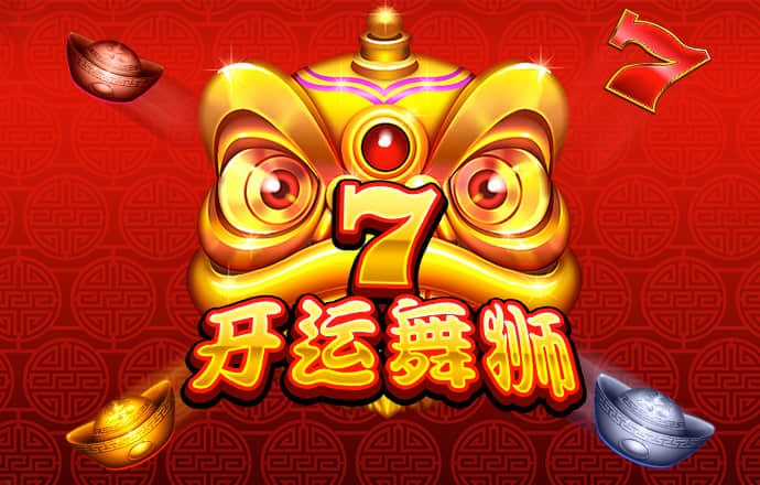 fun88唯一官方网站