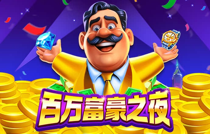 3002128:COM-WWW:3002128:COM截图2